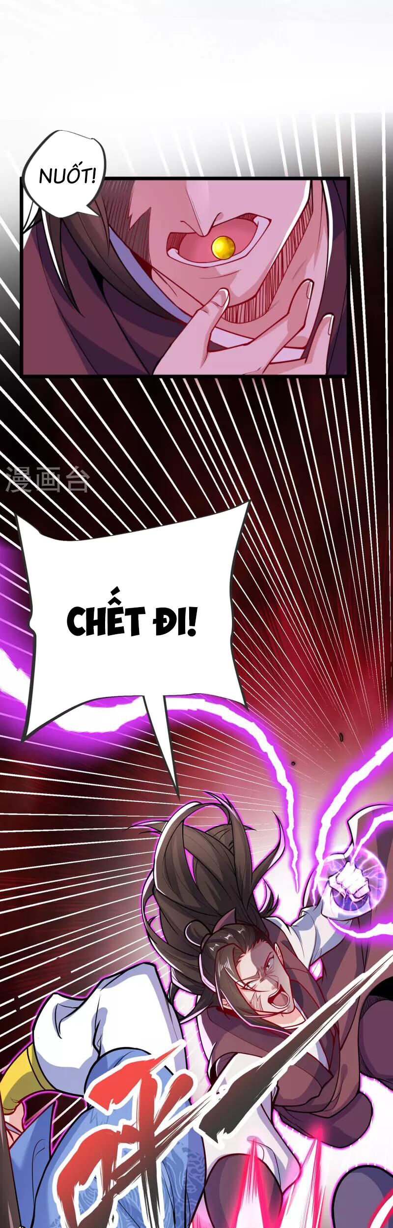 Chí tôn hoàn mỹ chapter 23 - Trang 6
