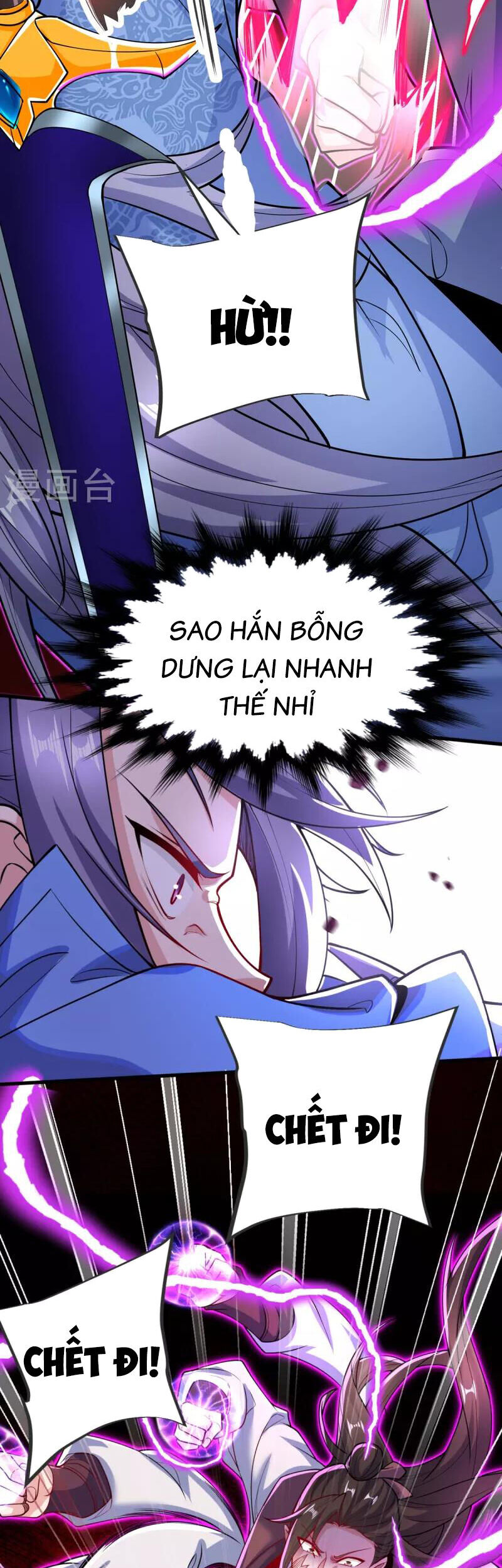 Chí tôn hoàn mỹ chapter 23 - Trang 7