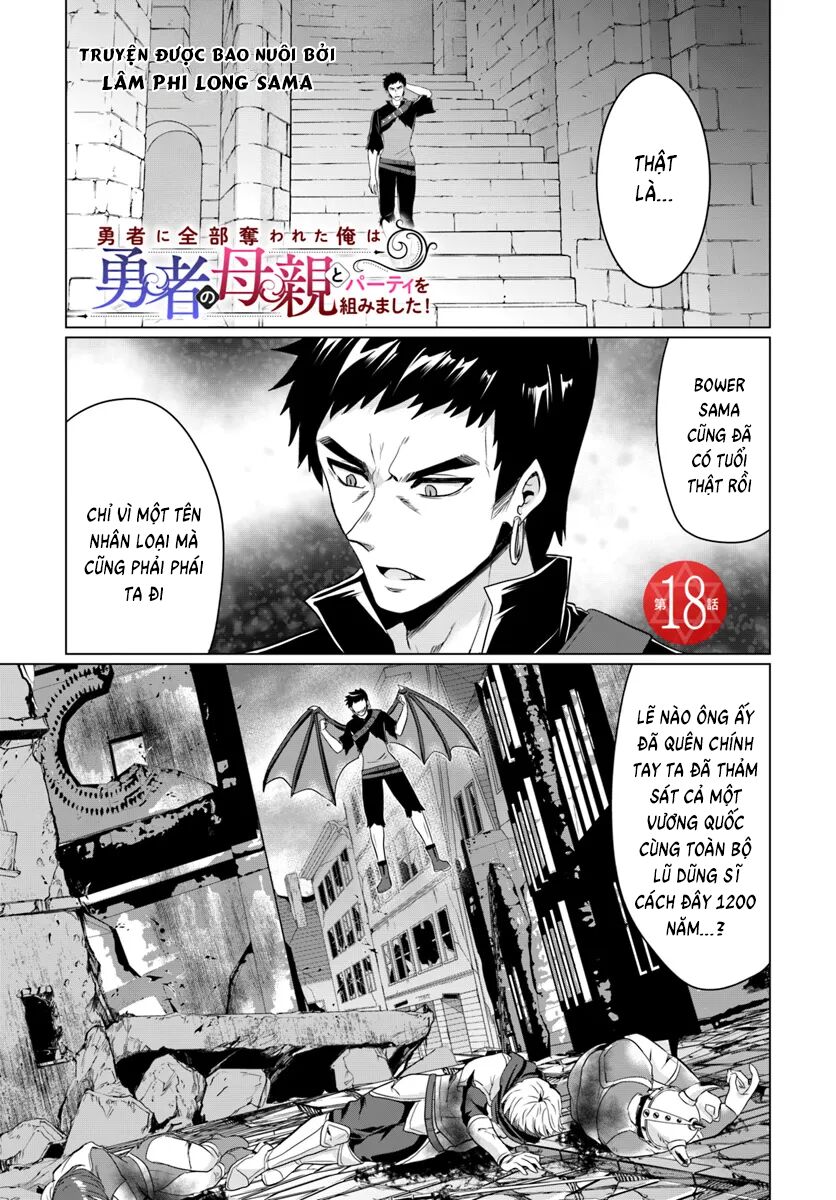 chuyển sinh làm bomman chapter 18 - Trang 2