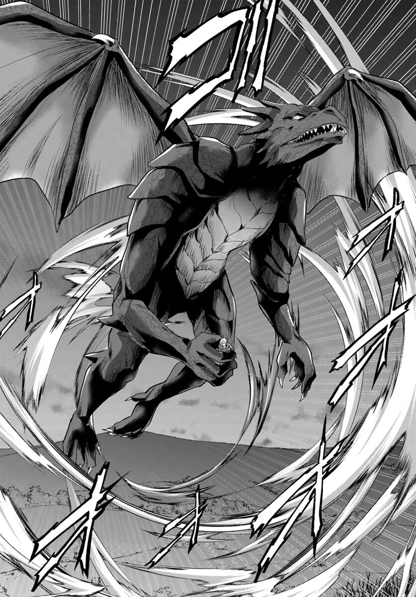 chuyển sinh làm bomman chapter 18 - Trang 11