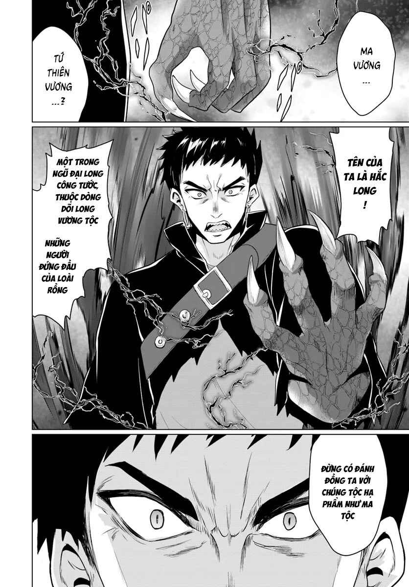 chuyển sinh làm bomman chapter 18 - Trang 7