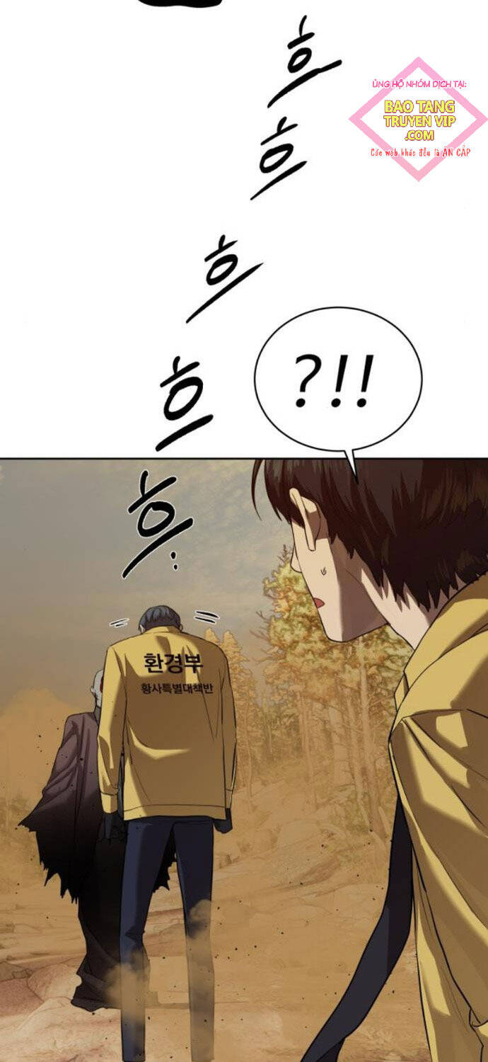 công chức đặc dị chapter 19 - Trang 18