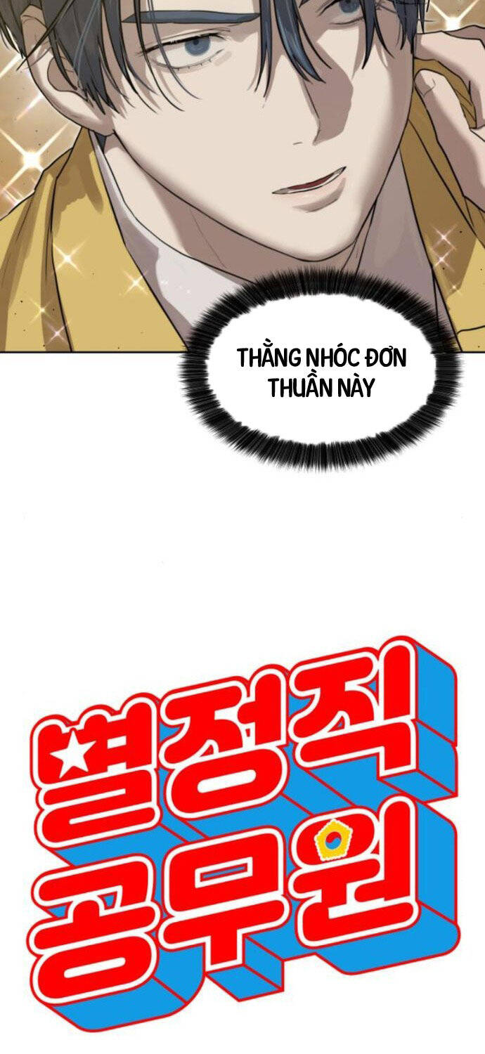 công chức đặc dị chapter 19 - Trang 41