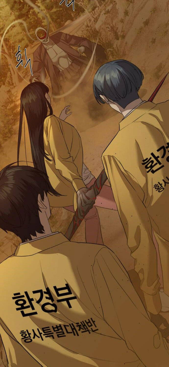 công chức đặc dị chapter 19 - Trang 43