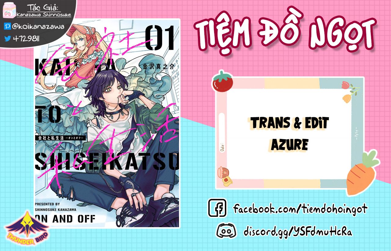 công sở và đời tư: on và off chapter 14 - Trang 1
