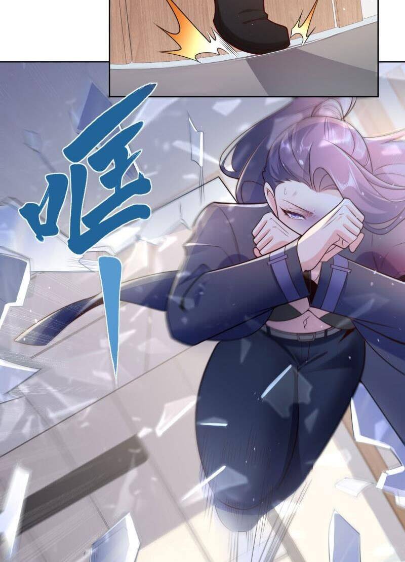 Đại Thiếu Gia Gia Tộc Tài Phiệt chapter 5 - Trang 34