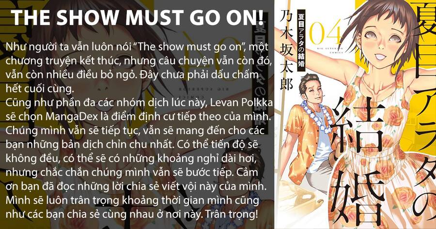 Đám Cưới Của Natsume Arata chapter 25 - Trang 28