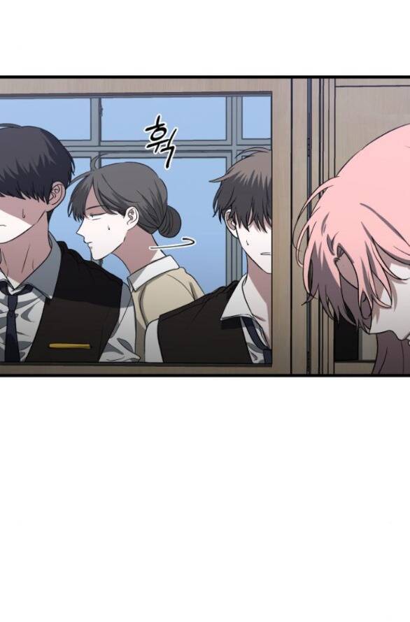 đánh cắp so hee chapter 3.2 - Trang 22