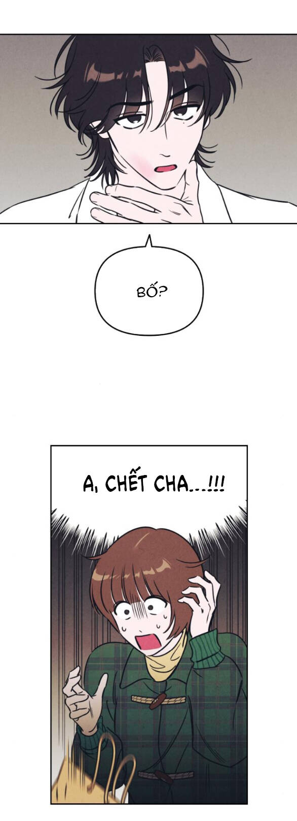 Em Cho Cô Mượn Chút Lửa Nhé? chapter 11.1 - Trang 23