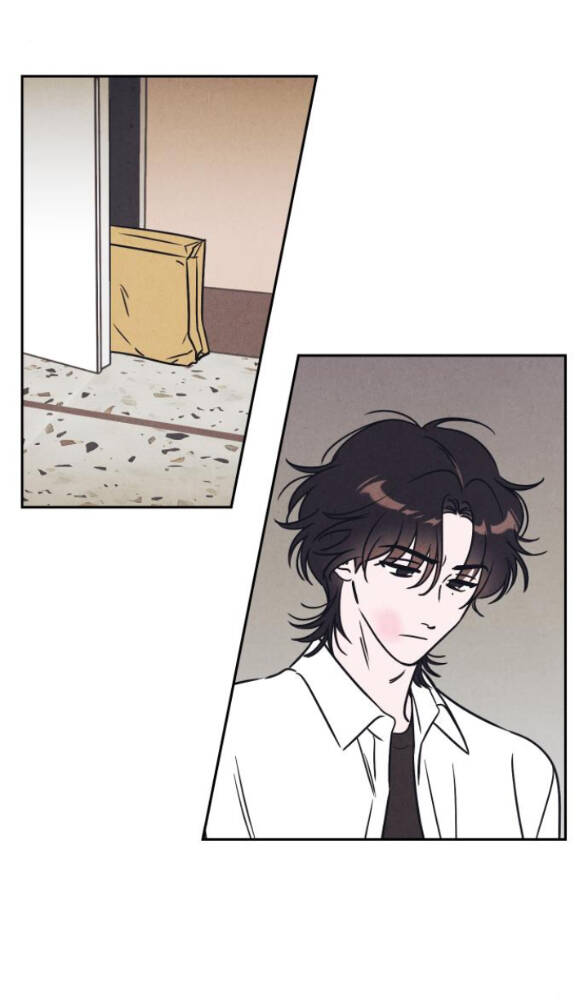Em Cho Cô Mượn Chút Lửa Nhé? chapter 11.1 - Trang 29