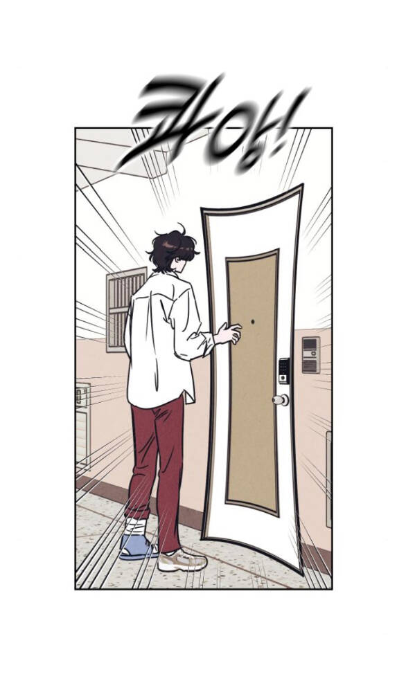 Em Cho Cô Mượn Chút Lửa Nhé? chapter 11.1 - Trang 7