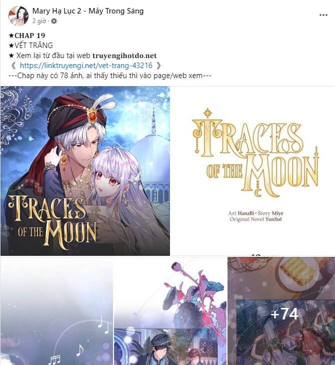 Em Cho Cô Mượn Chút Lửa Nhé? chapter 12.1 - Trang 25