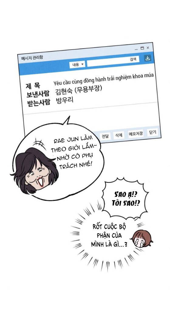 Em Cho Cô Mượn Chút Lửa Nhé? chapter 12.1 - Trang 4