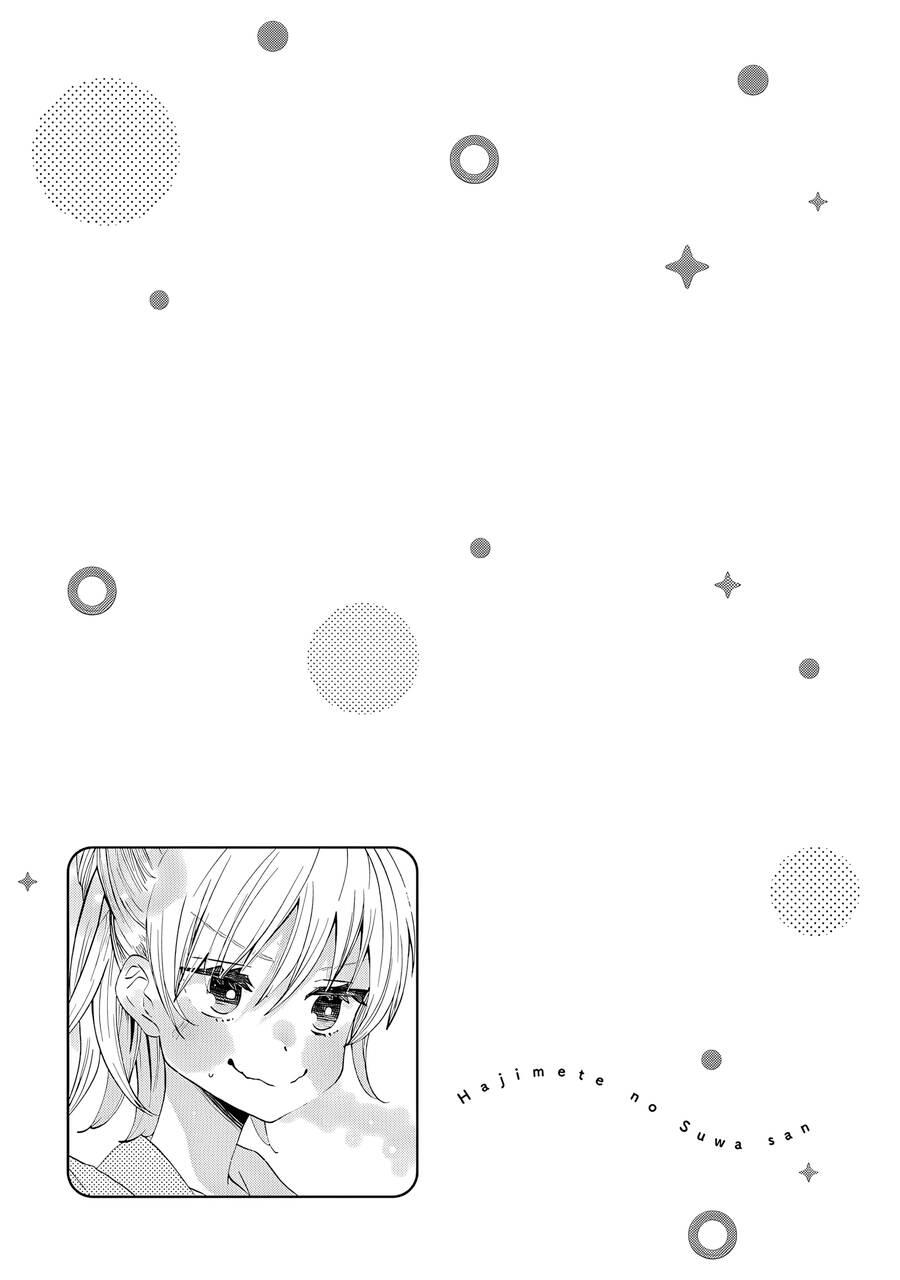 Hajimete No Suwa-San chapter 8 - Trang 22