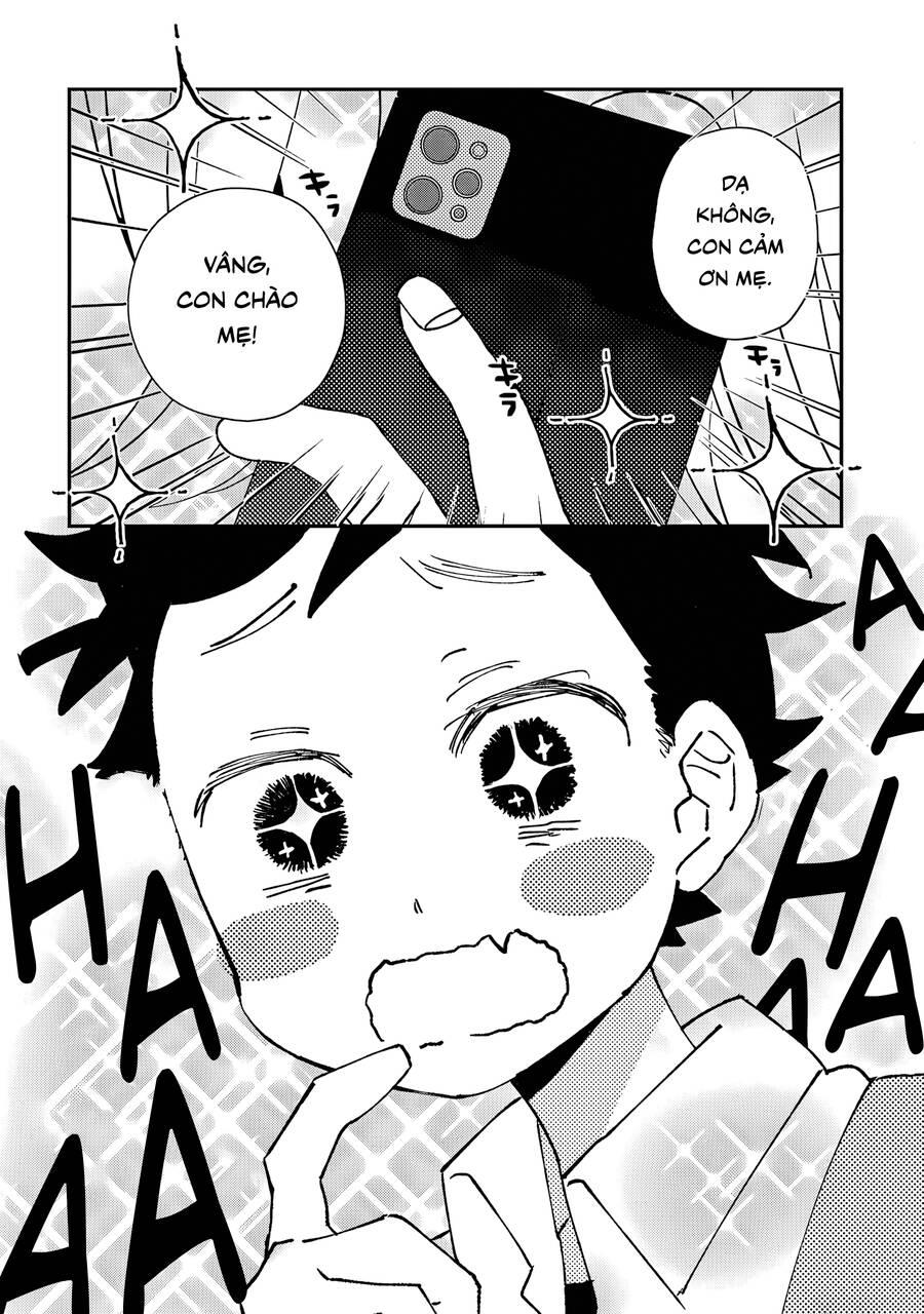 Hajimete No Suwa-San chapter 8 - Trang 5