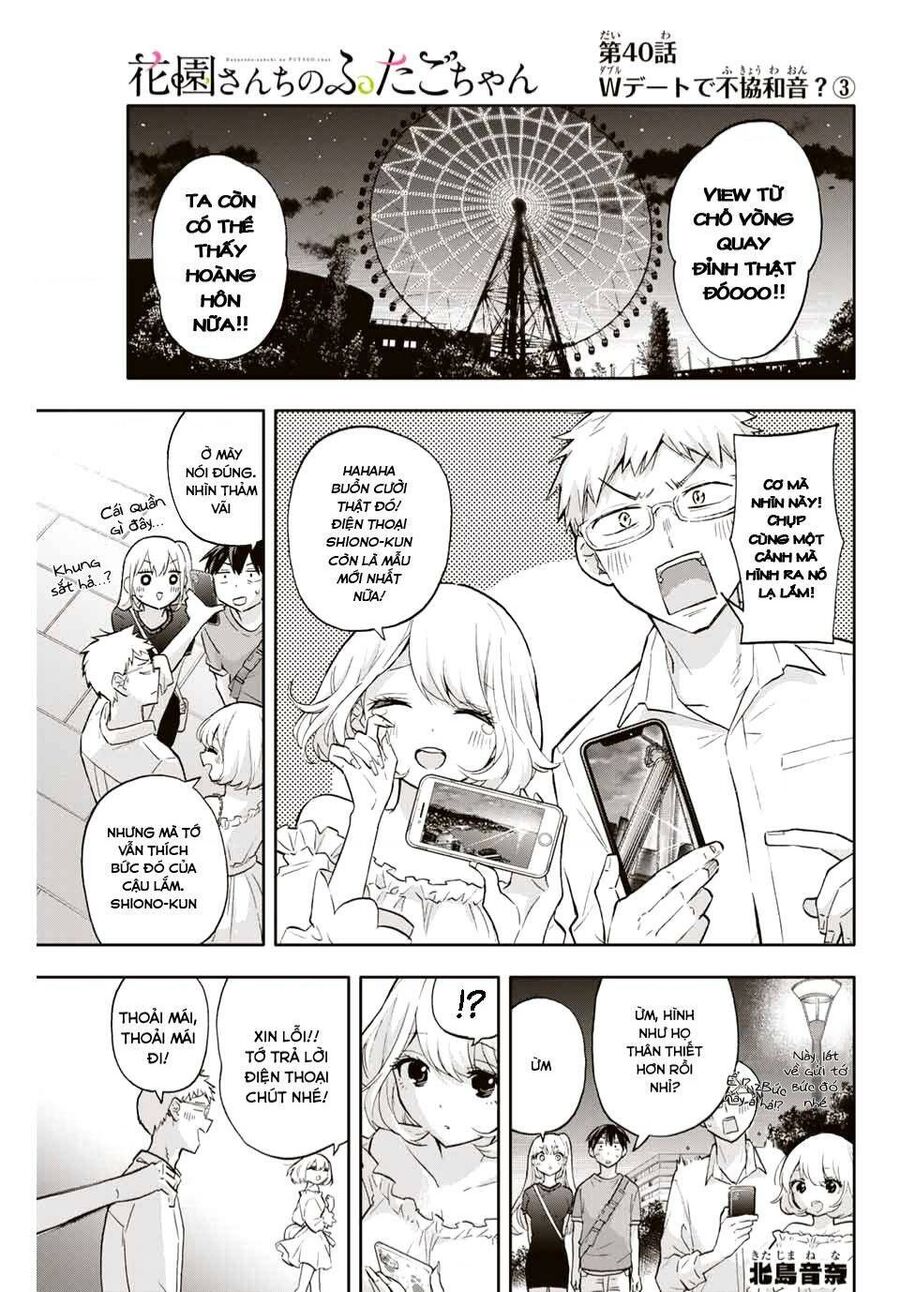 hanazono-sanchi no futago-chan chapter 40 - Trang 2