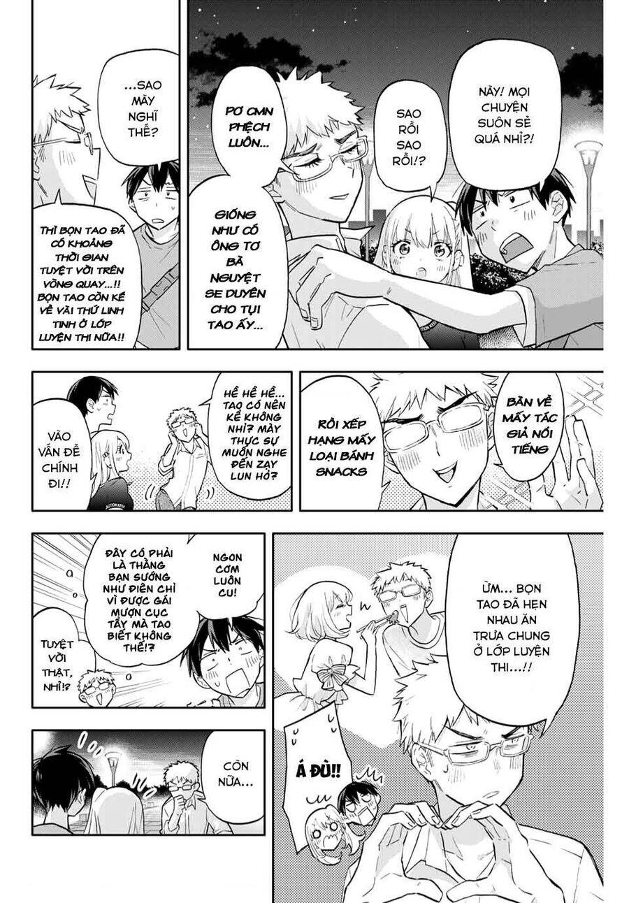 hanazono-sanchi no futago-chan chapter 40 - Trang 3