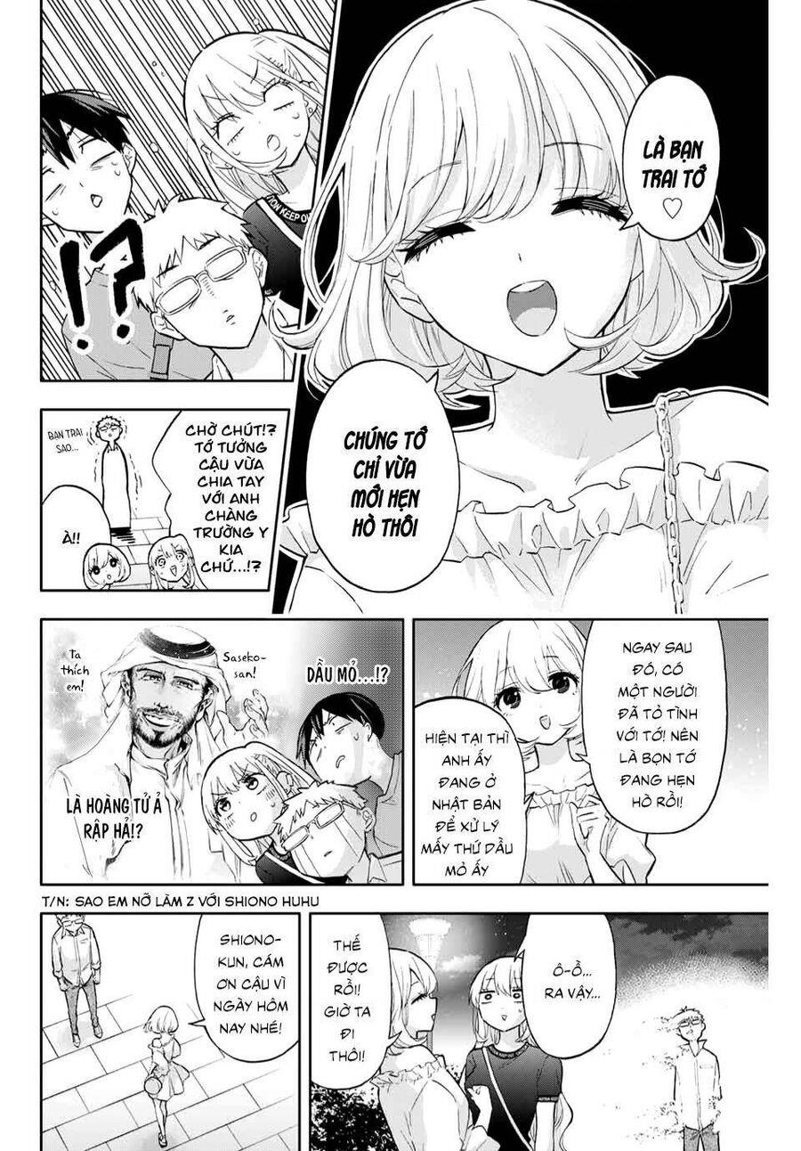 hanazono-sanchi no futago-chan chapter 40 - Trang 5