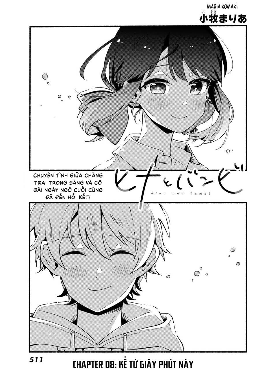 Hina Và Bambi chapter 8 - Trang 1