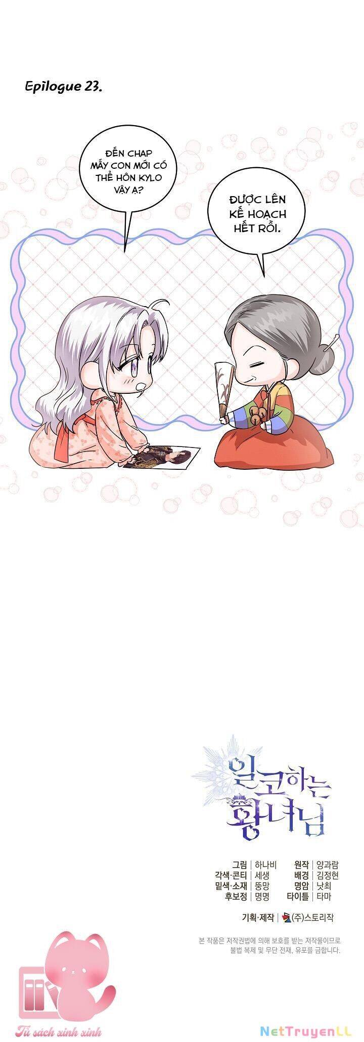 hoàng nữ cosplay nonfan chapter 23 - Trang 63