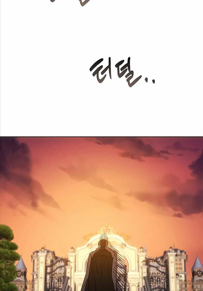 học viện phá sản chapter 14 - Trang 35