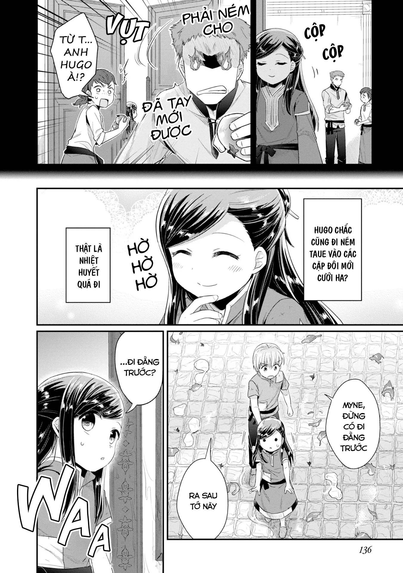 honzuki no gekokujou dai 2-bu: hon no tamenara miko ni naru! chapter 15 - Trang 11