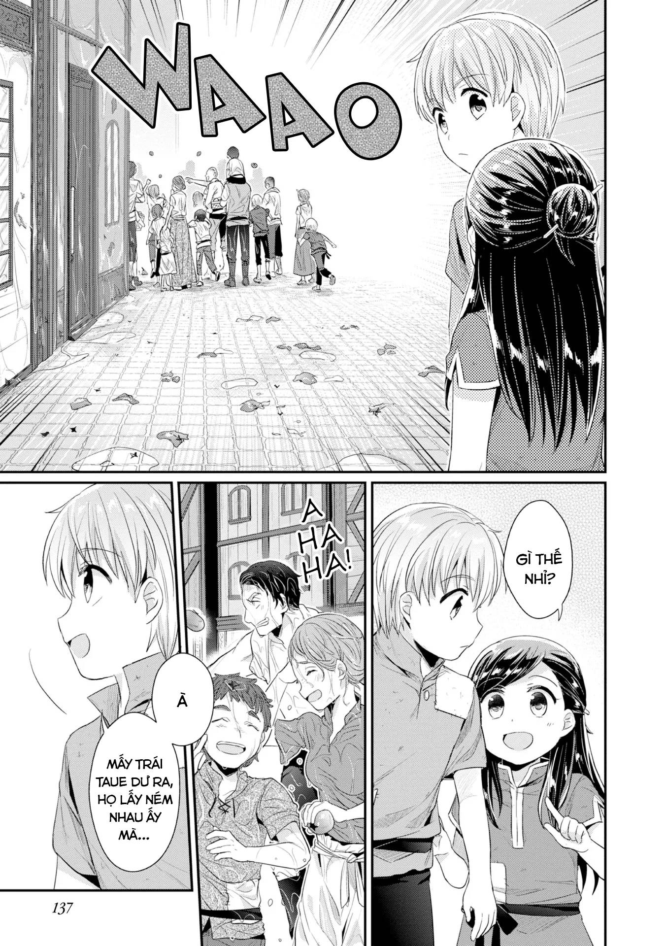 honzuki no gekokujou dai 2-bu: hon no tamenara miko ni naru! chapter 15 - Trang 12