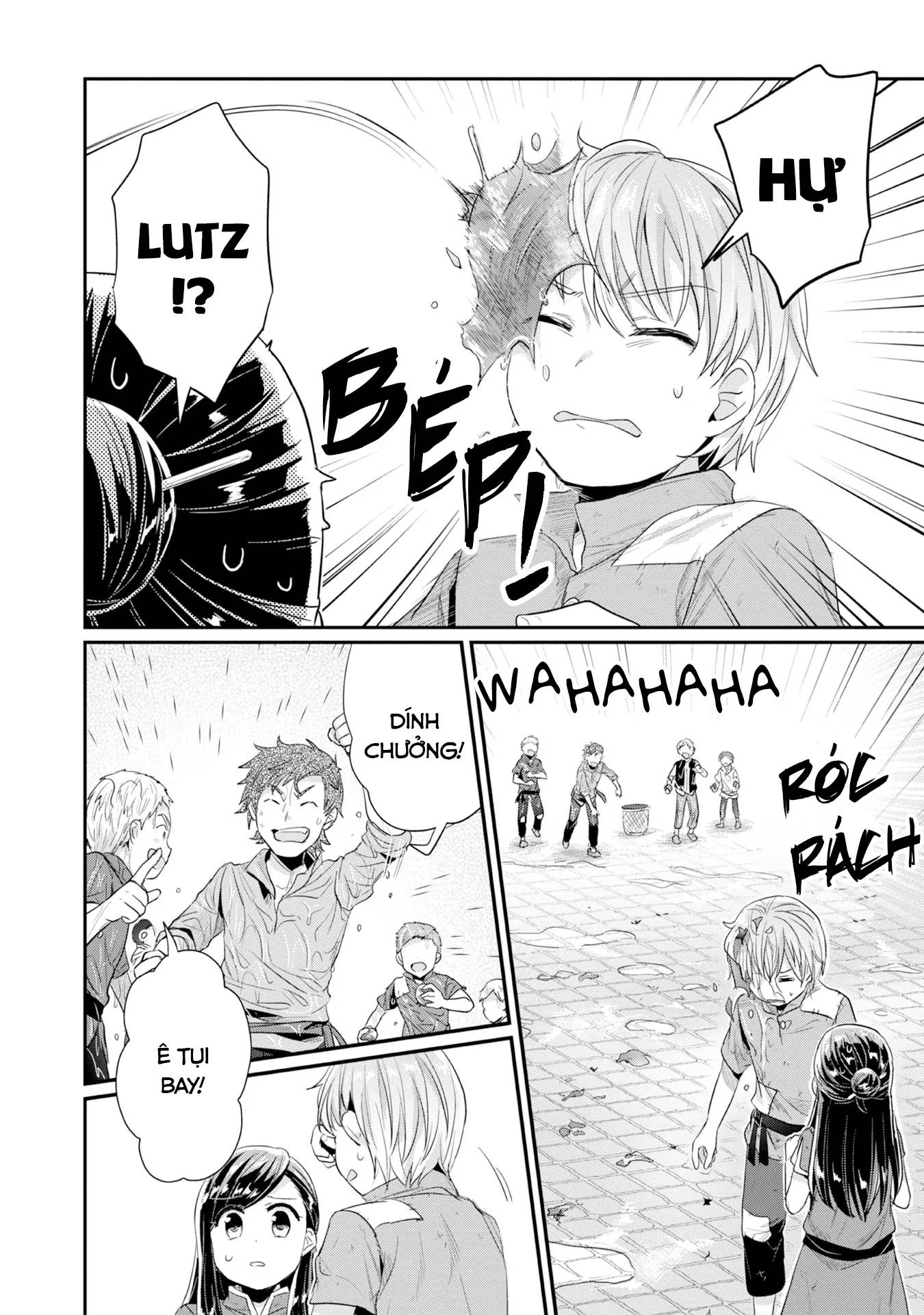 honzuki no gekokujou dai 2-bu: hon no tamenara miko ni naru! chapter 15 - Trang 13
