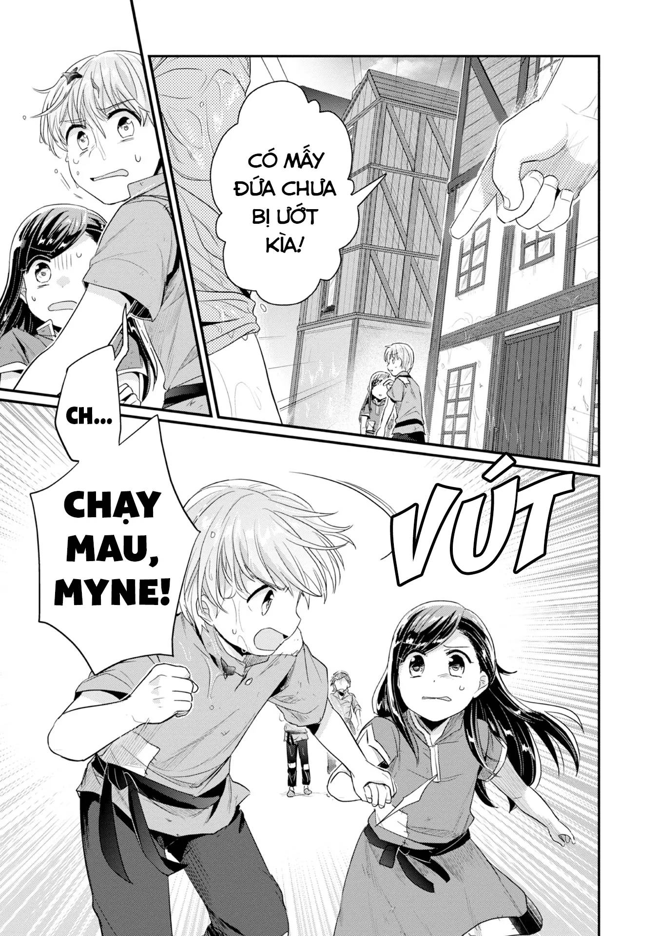 honzuki no gekokujou dai 2-bu: hon no tamenara miko ni naru! chapter 15 - Trang 14