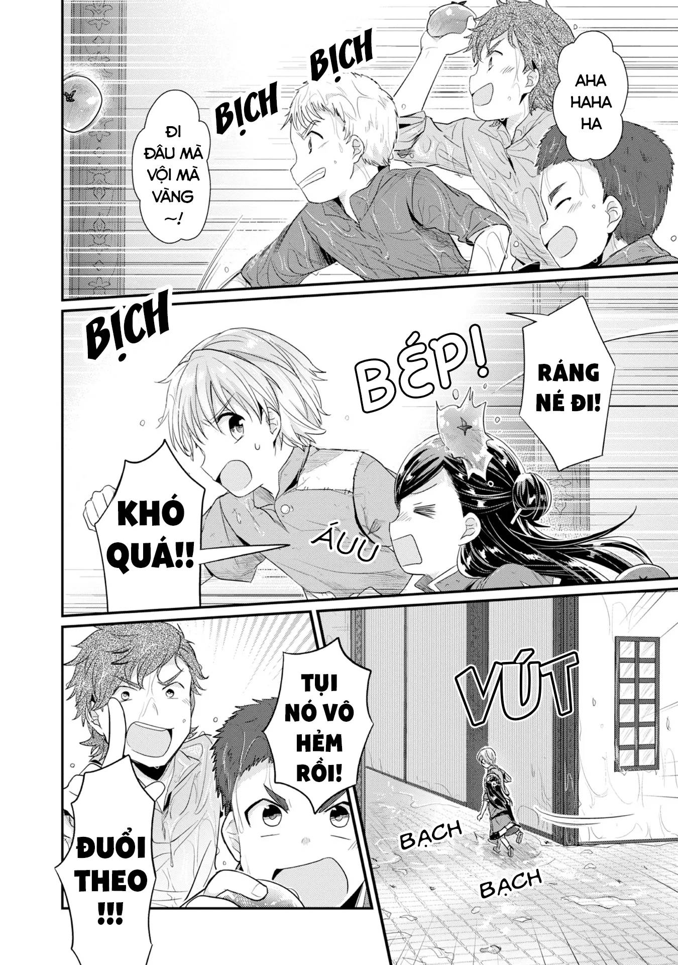 honzuki no gekokujou dai 2-bu: hon no tamenara miko ni naru! chapter 15 - Trang 15