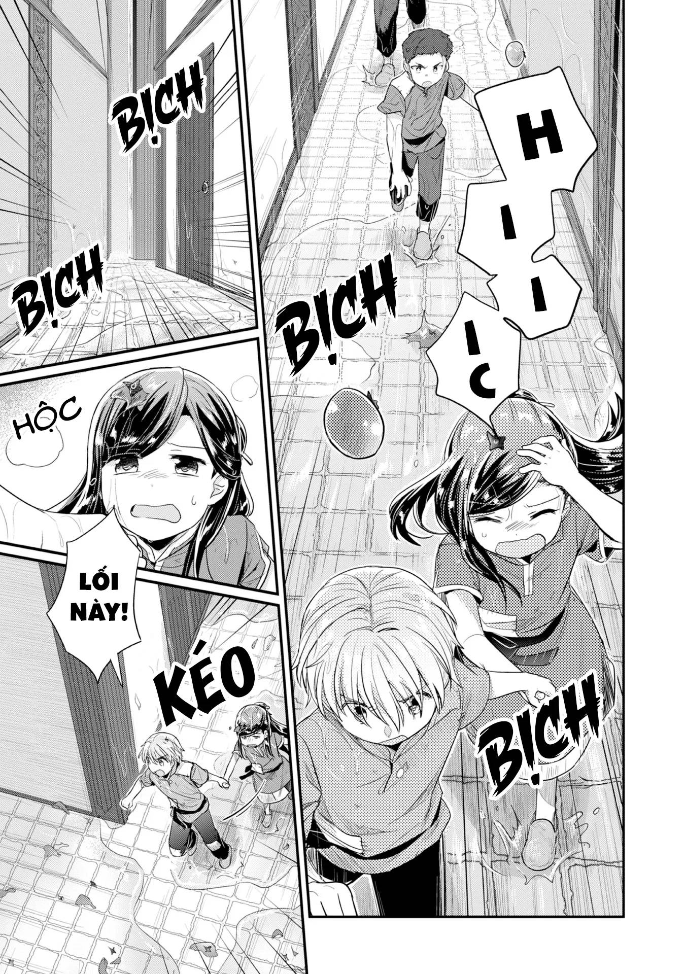 honzuki no gekokujou dai 2-bu: hon no tamenara miko ni naru! chapter 15 - Trang 16