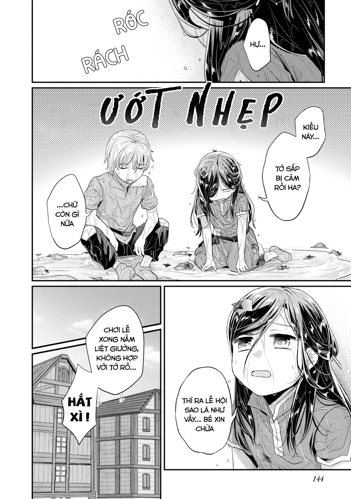 honzuki no gekokujou dai 2-bu: hon no tamenara miko ni naru! chapter 15 - Trang 19