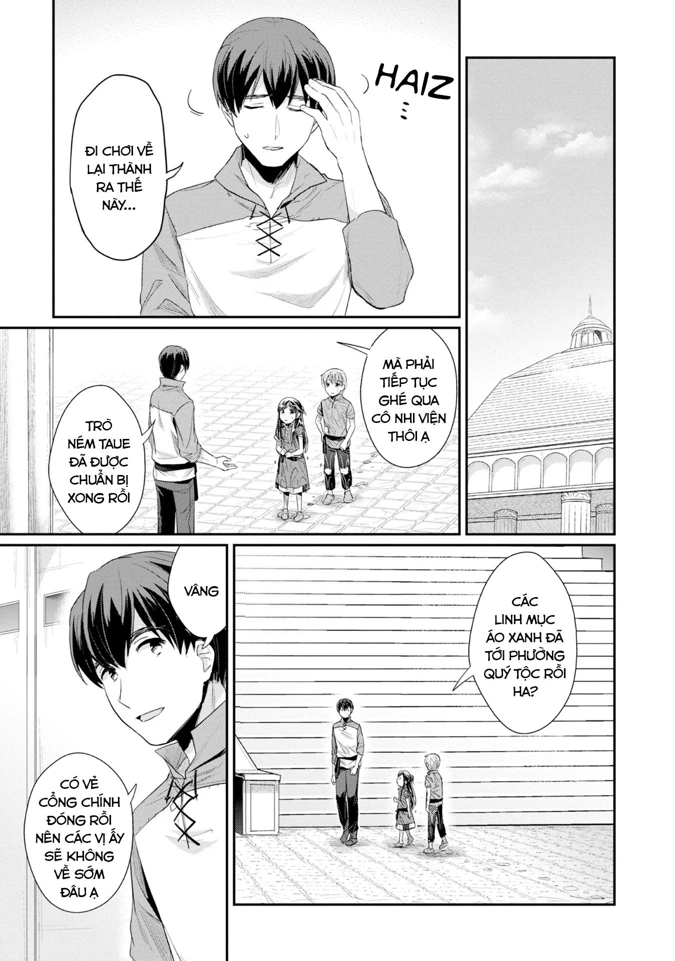 honzuki no gekokujou dai 2-bu: hon no tamenara miko ni naru! chapter 15 - Trang 20