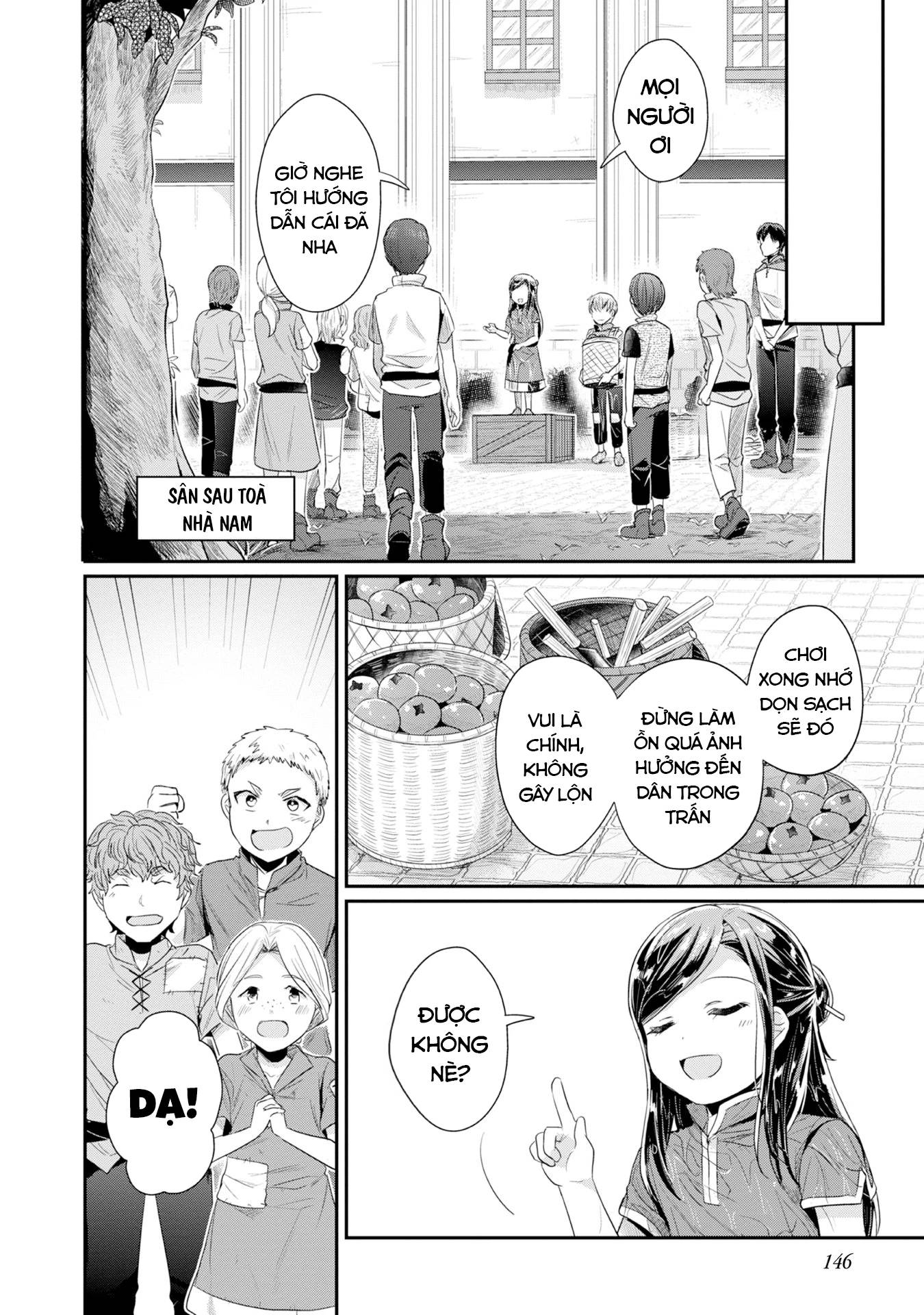 honzuki no gekokujou dai 2-bu: hon no tamenara miko ni naru! chapter 15 - Trang 21