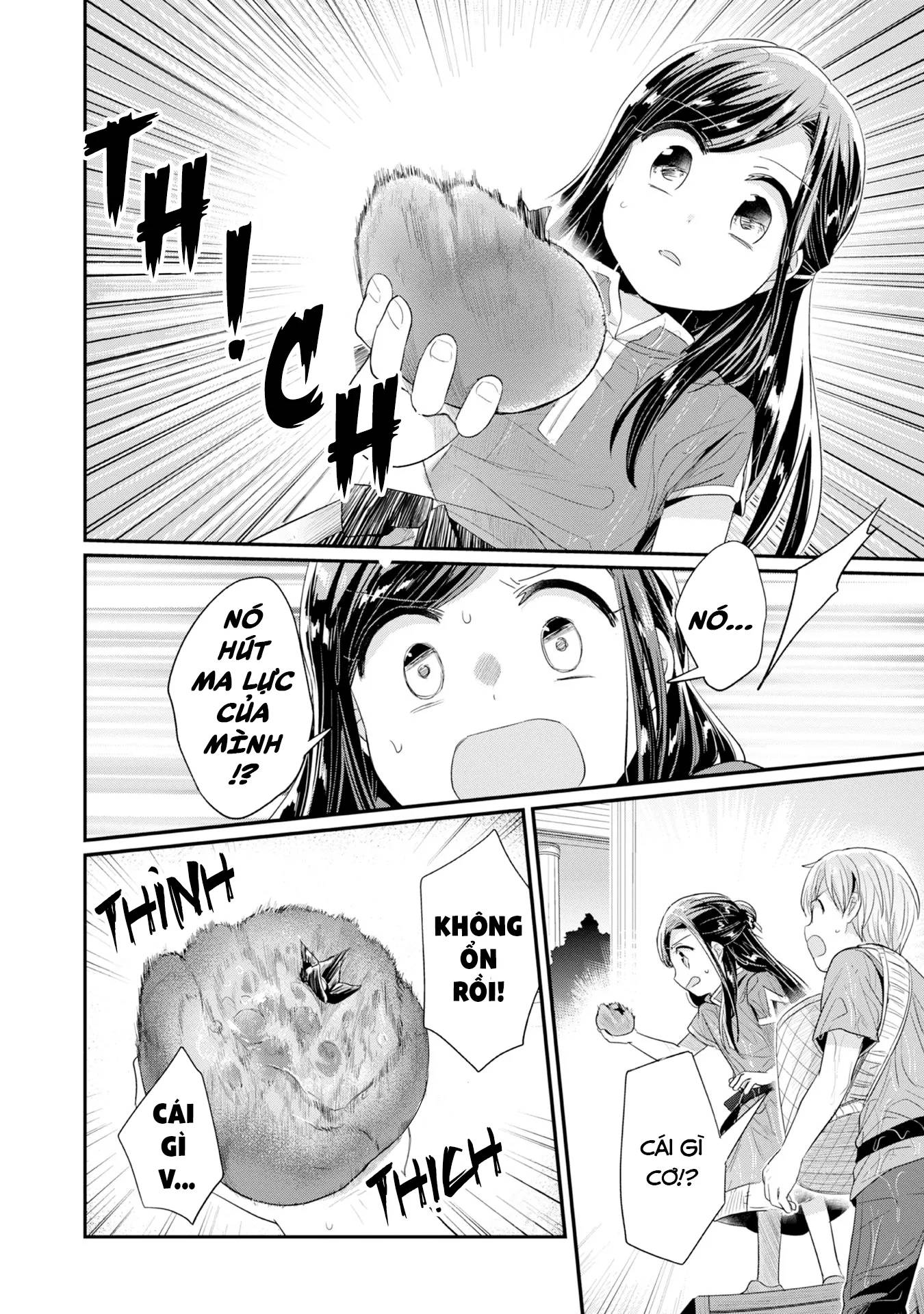 honzuki no gekokujou dai 2-bu: hon no tamenara miko ni naru! chapter 15 - Trang 23