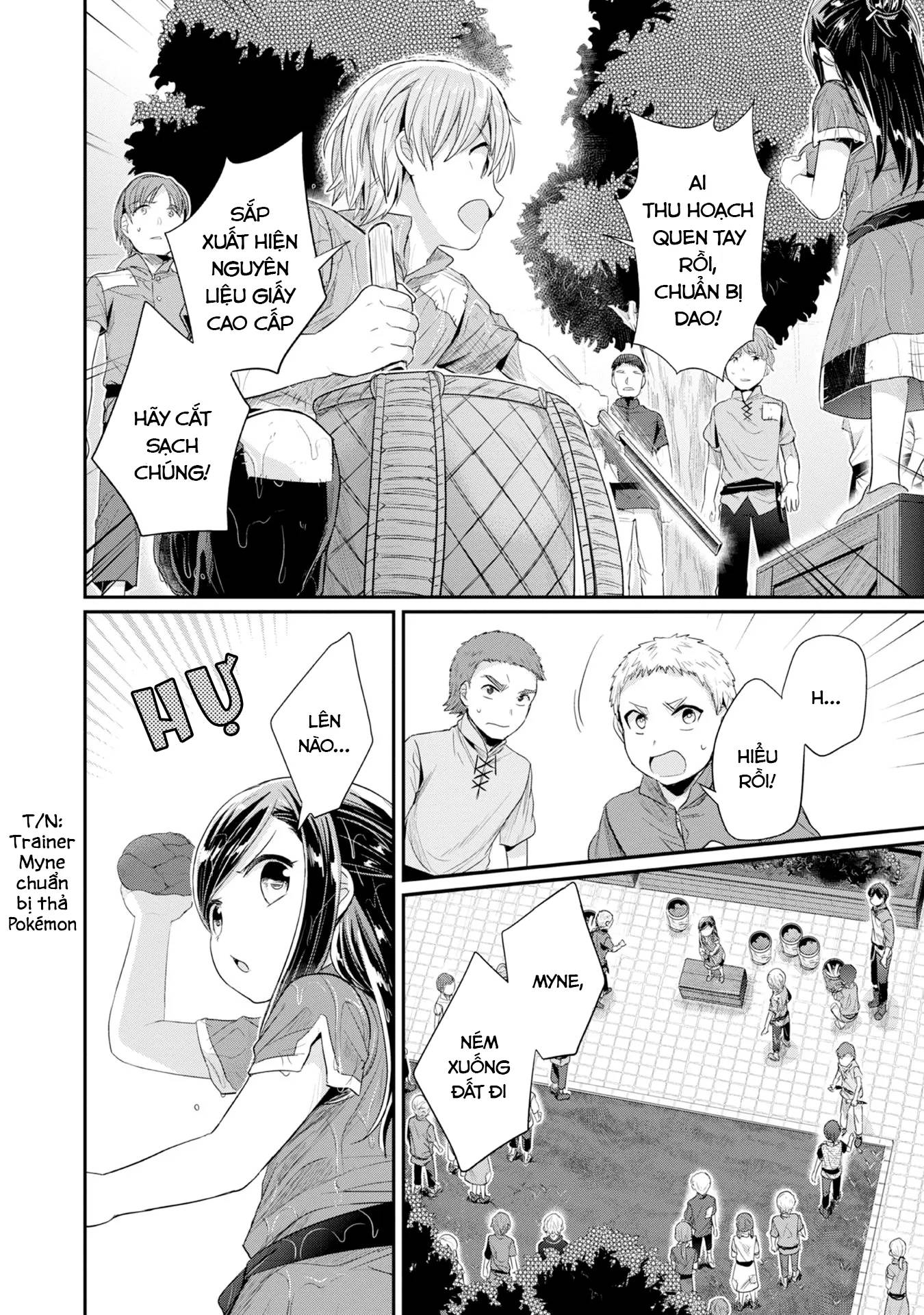 honzuki no gekokujou dai 2-bu: hon no tamenara miko ni naru! chapter 15 - Trang 25