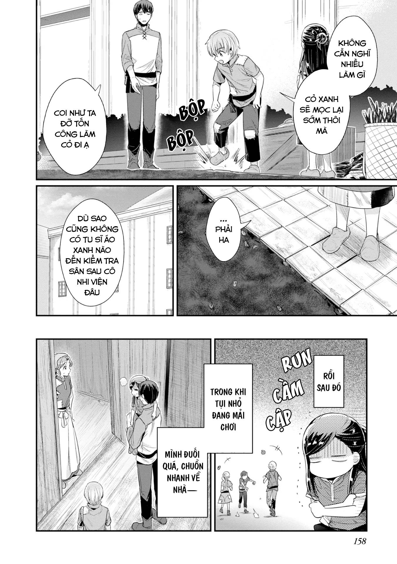 honzuki no gekokujou dai 2-bu: hon no tamenara miko ni naru! chapter 15 - Trang 32