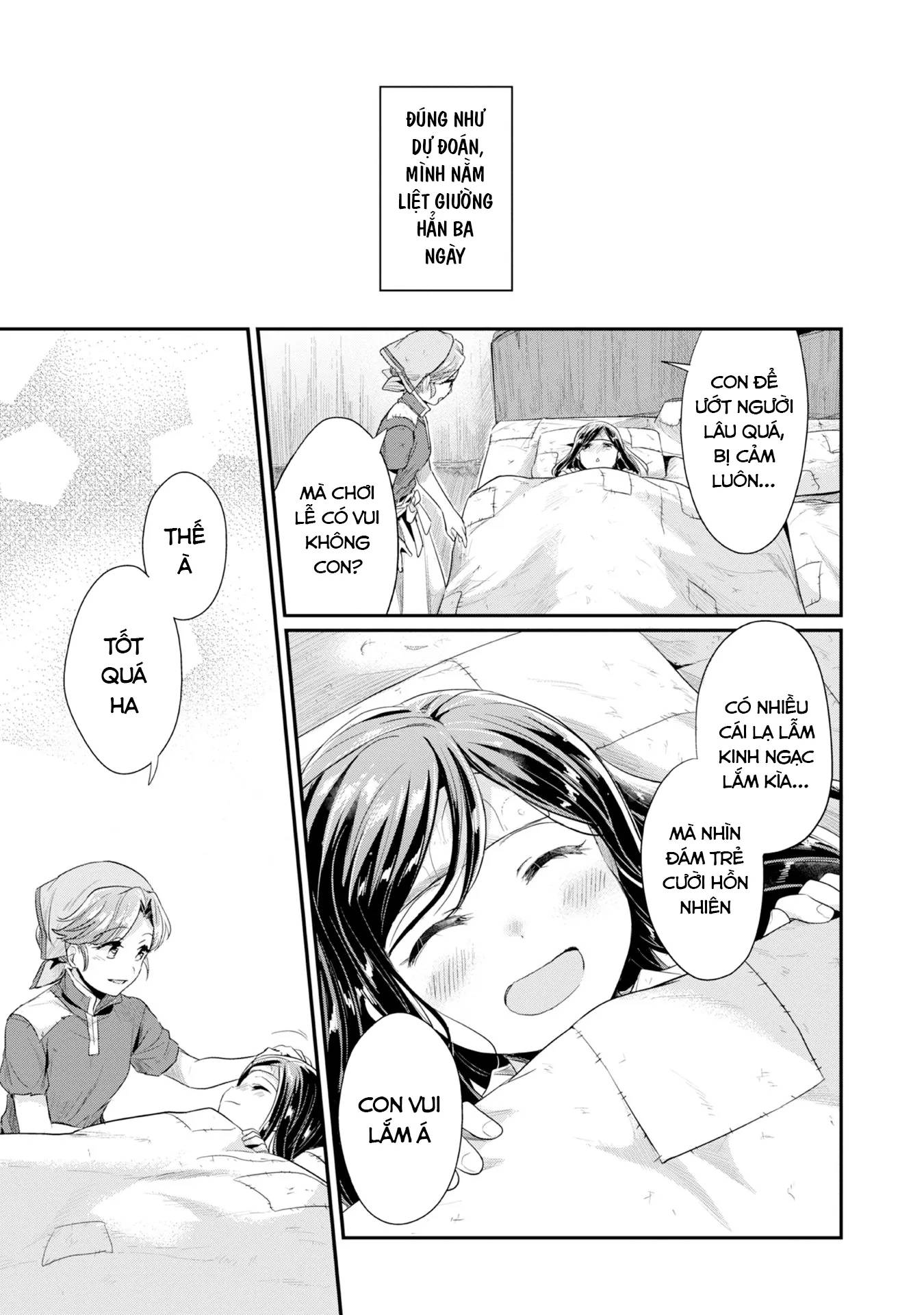 honzuki no gekokujou dai 2-bu: hon no tamenara miko ni naru! chapter 15 - Trang 33