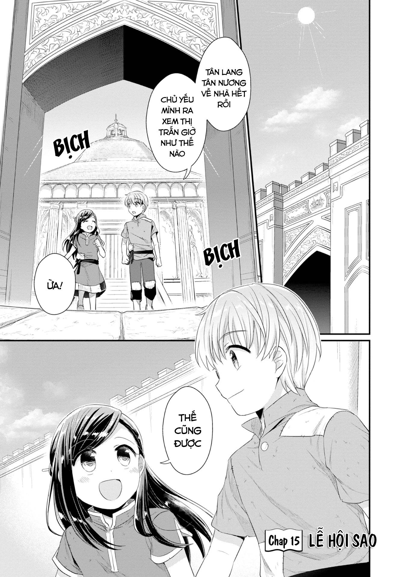 honzuki no gekokujou dai 2-bu: hon no tamenara miko ni naru! chapter 15 - Trang 7