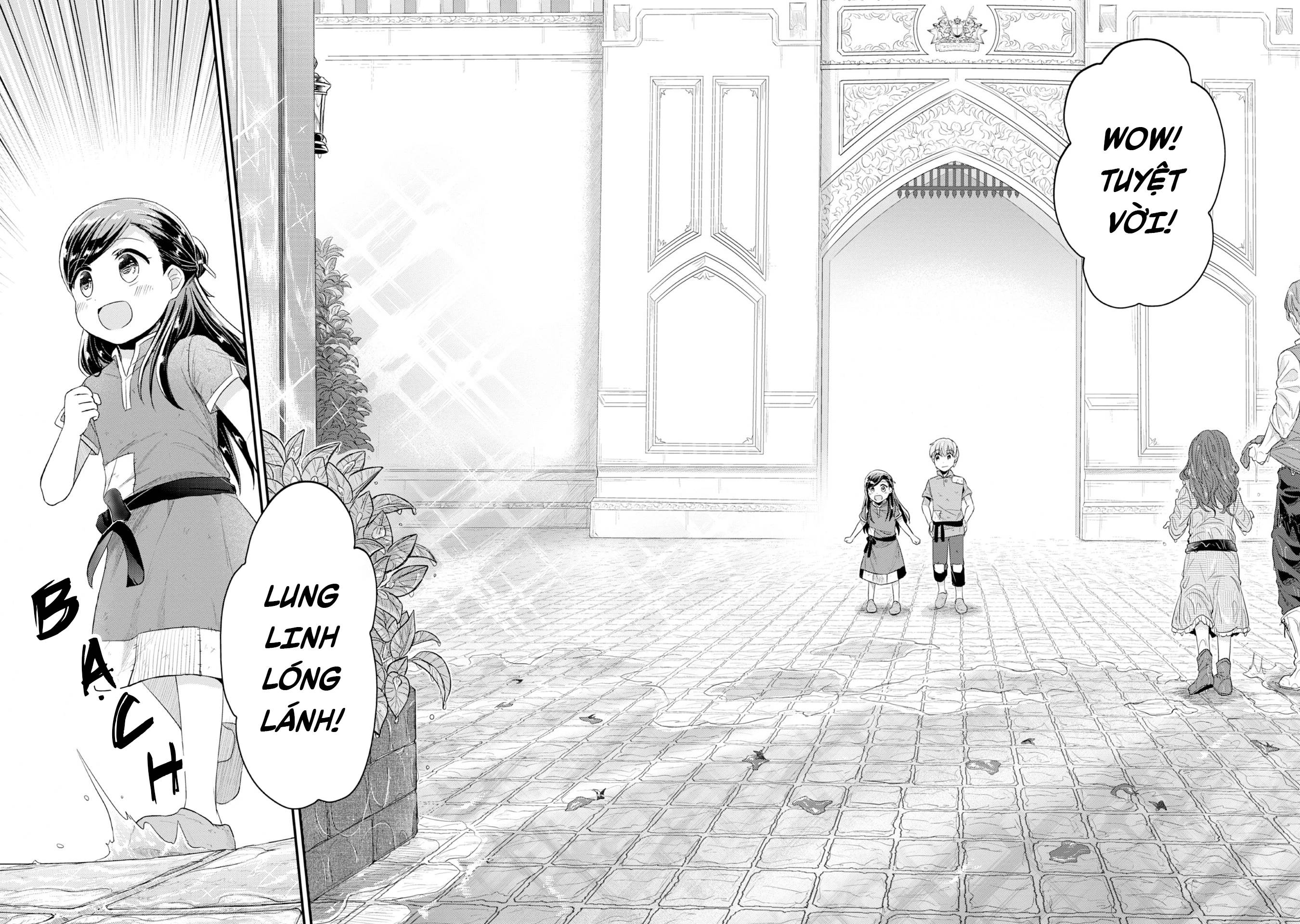 honzuki no gekokujou dai 2-bu: hon no tamenara miko ni naru! chapter 15 - Trang 8