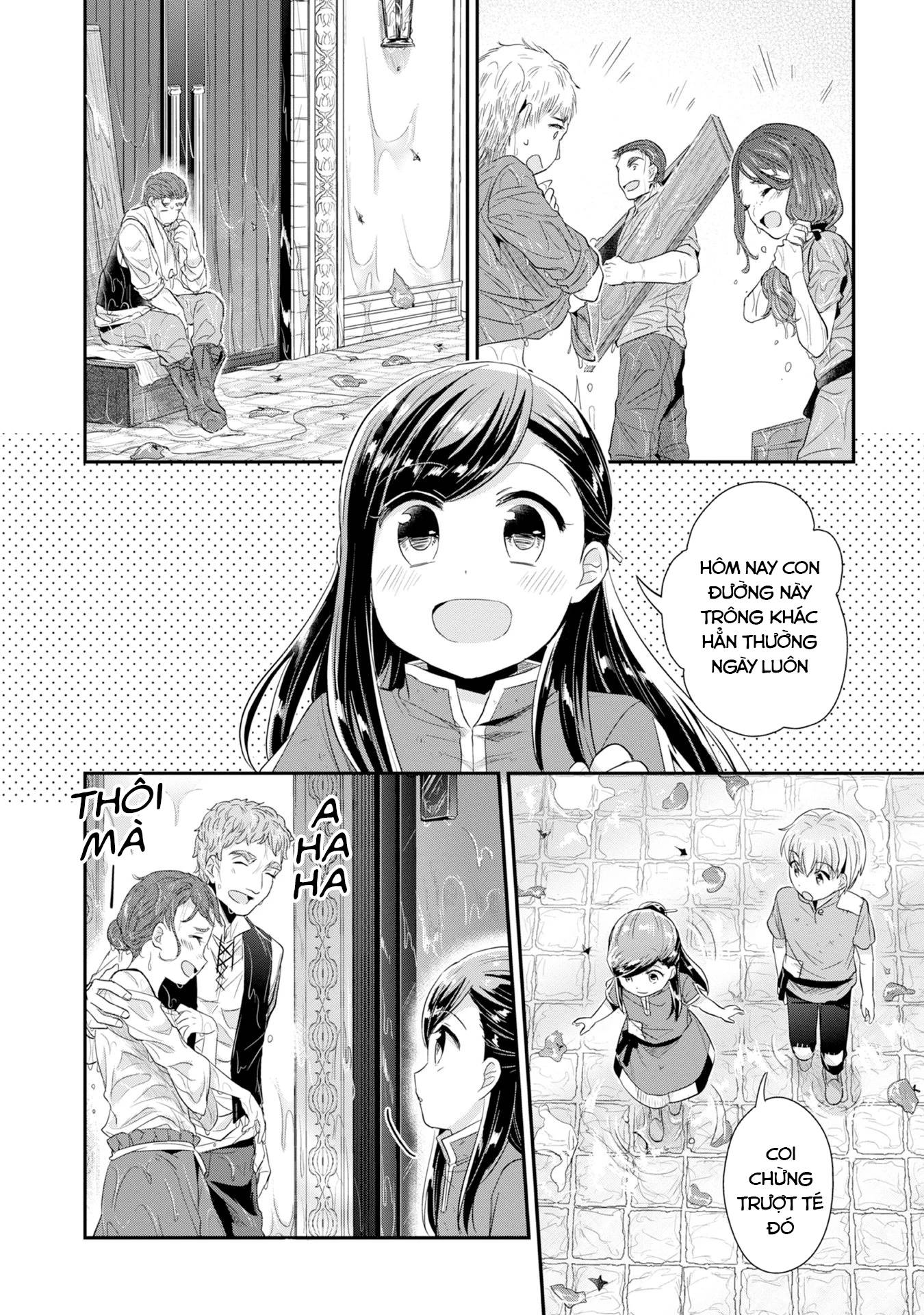 honzuki no gekokujou dai 2-bu: hon no tamenara miko ni naru! chapter 15 - Trang 9