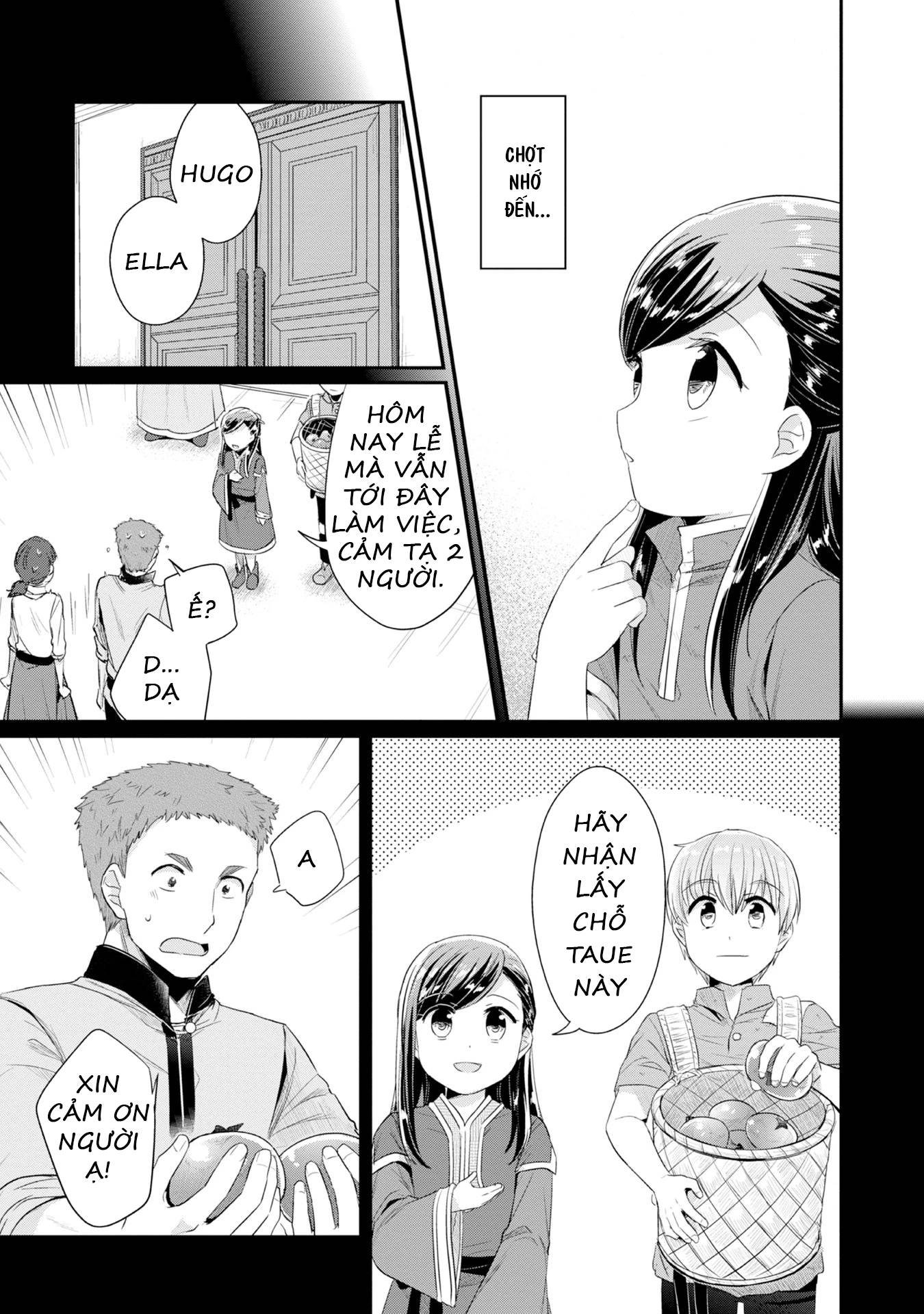 honzuki no gekokujou dai 2-bu: hon no tamenara miko ni naru! chapter 15 - Trang 10