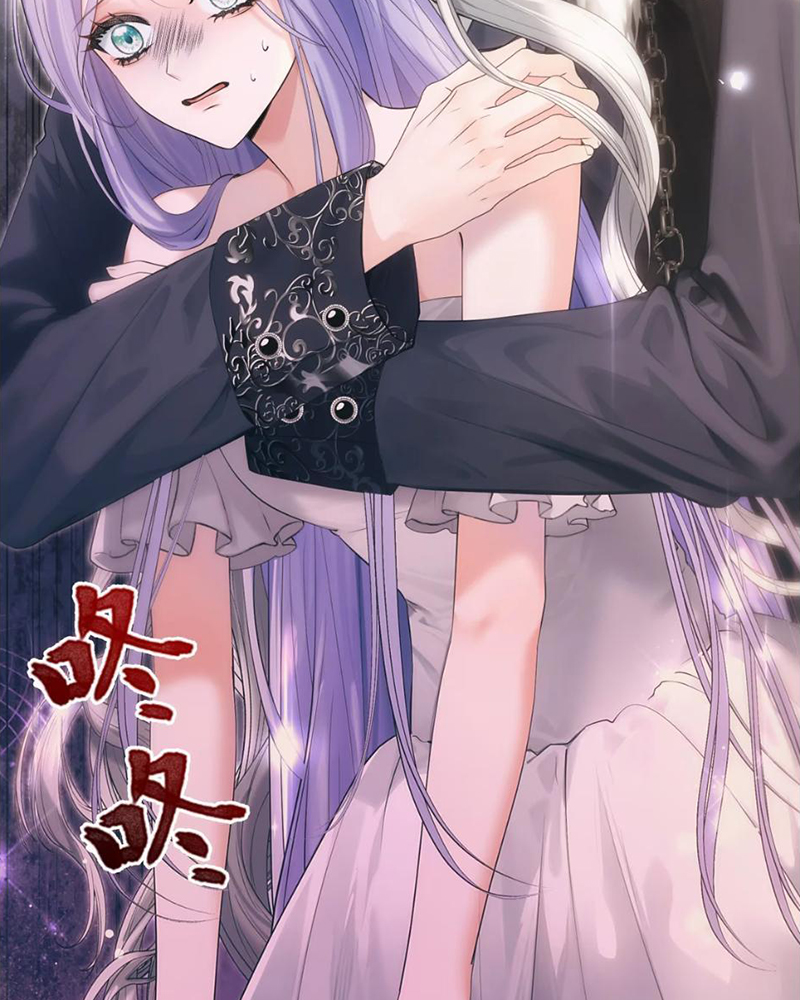 Cô Dâu Của Ác Long Chapter 5 - Trang 2