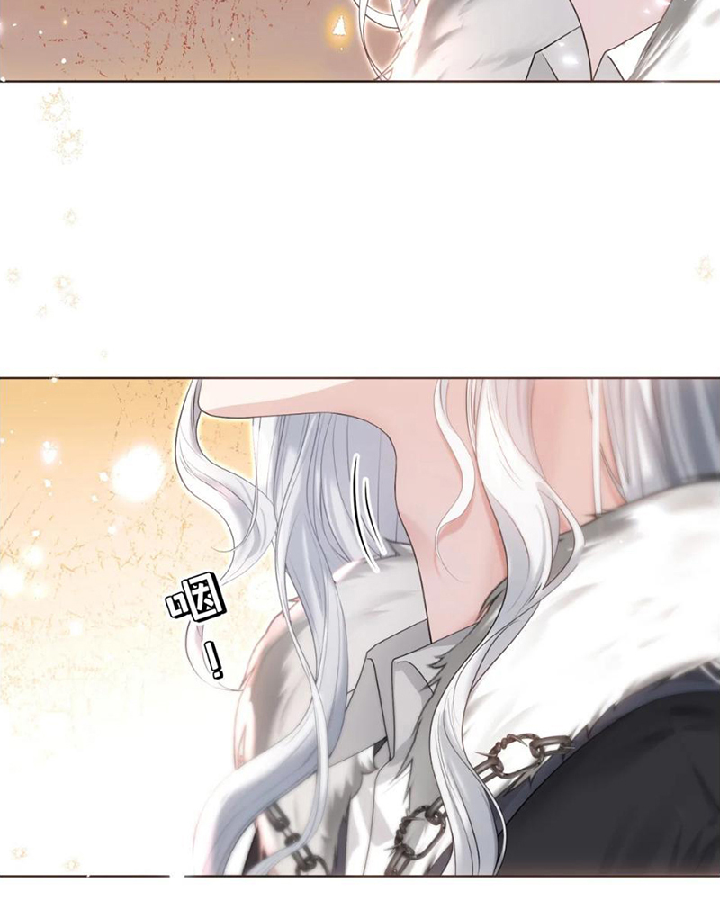 Cô Dâu Của Ác Long Chapter 5 - Trang 41