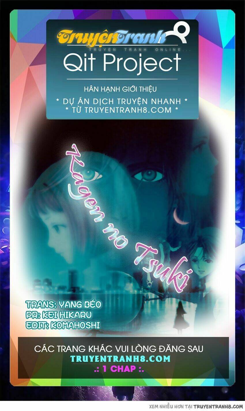 Kagen no Tsuki chapter 11 - Trang 1