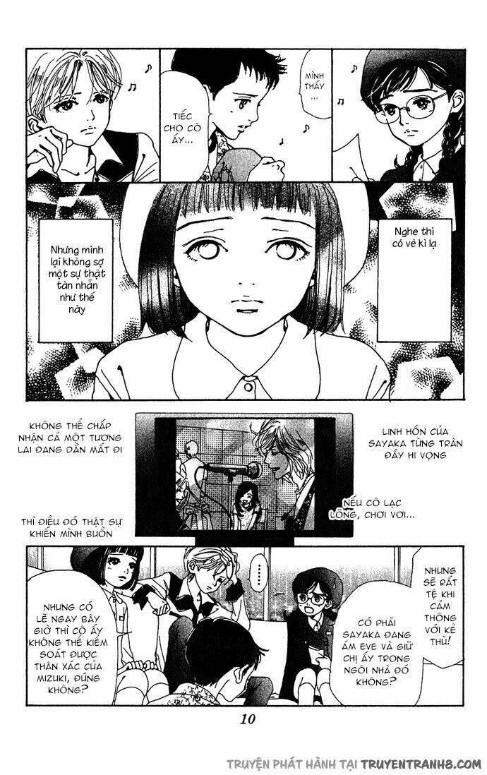 Kagen no Tsuki chapter 11 - Trang 13