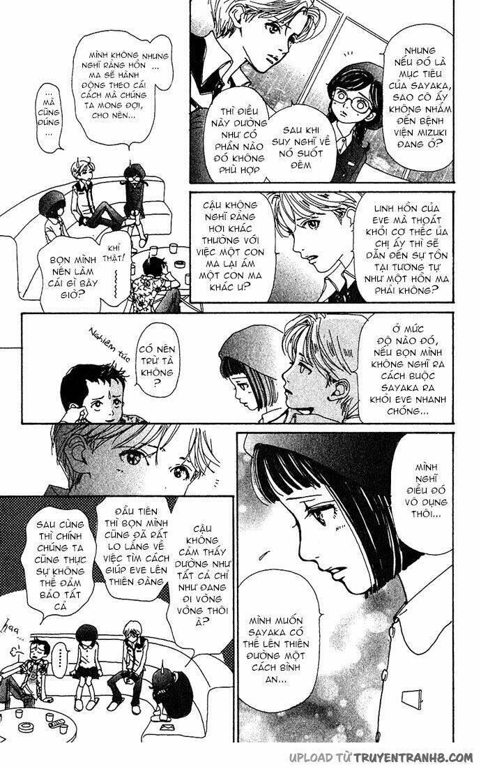 Kagen no Tsuki chapter 11 - Trang 14