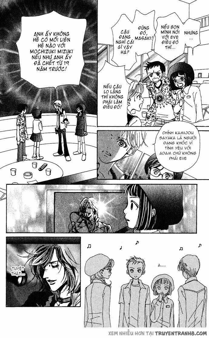 Kagen no Tsuki chapter 11 - Trang 17