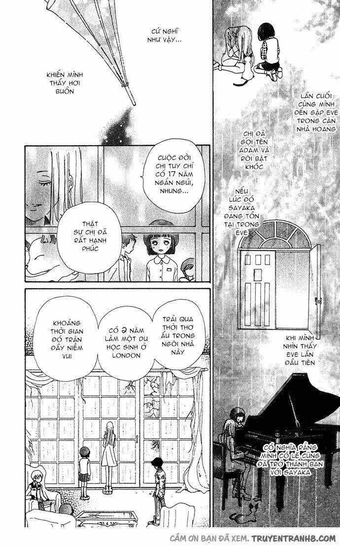 Kagen no Tsuki chapter 11 - Trang 23