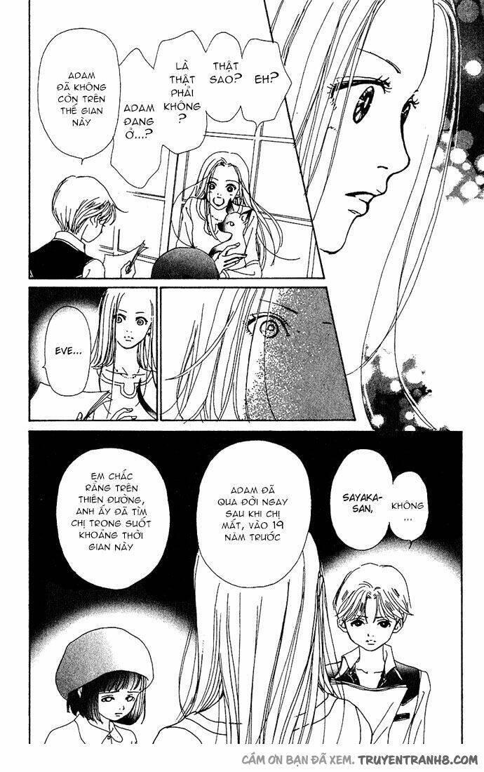 Kagen no Tsuki chapter 11 - Trang 26